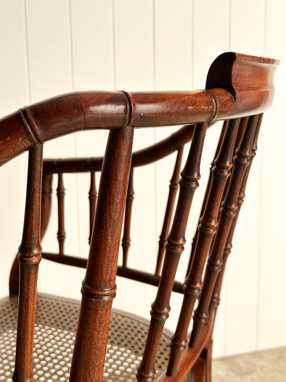 Vintage Wooden Armchair with Cane Seat