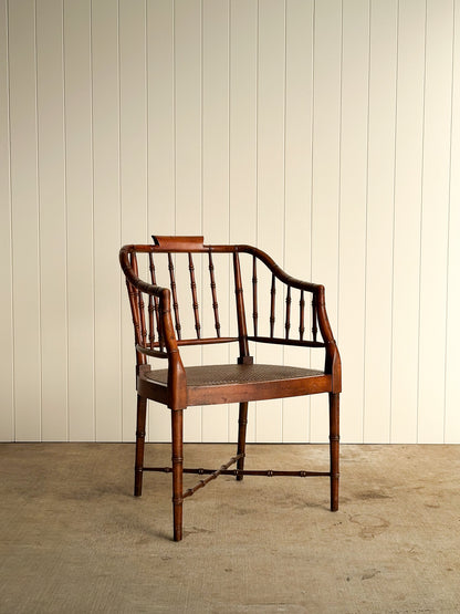 Vintage Wooden Armchair with Cane Seat