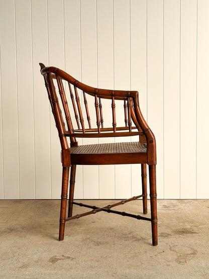 Vintage Wooden Armchair with Cane Seat
